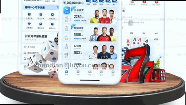 入口直达