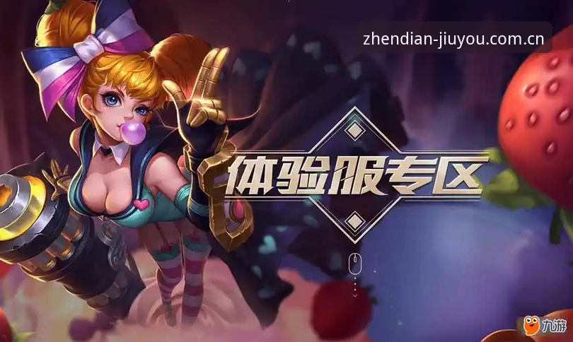 九游中国CN新版注册怎么样 九游中国CN新版注册体验深度实测:真实玩法与福利升级最新动态